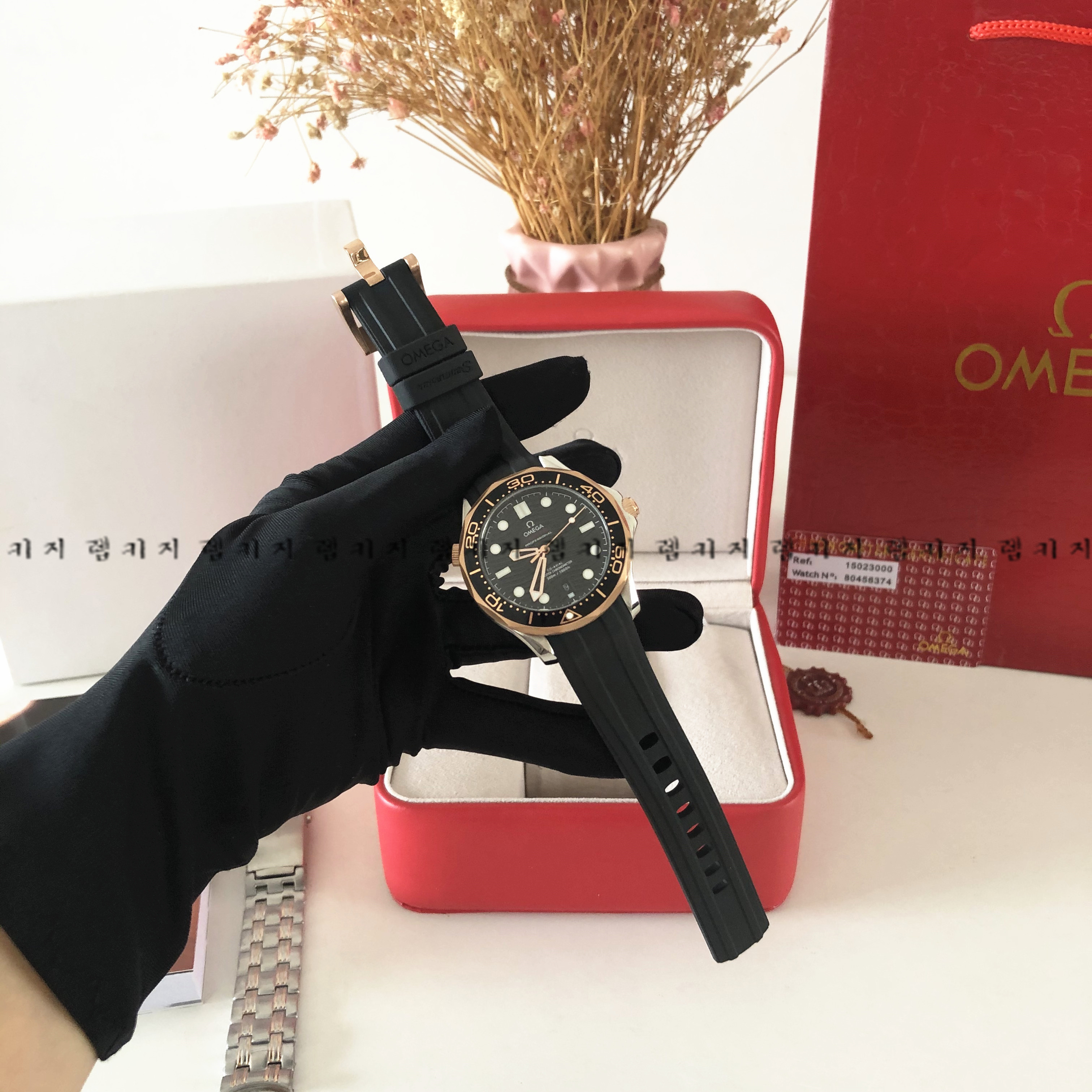 오메가 씨마스터 다이버 로즈골드 우레탄시계 + 메탈스트랩